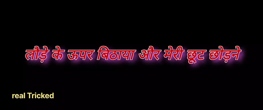 Sarur ne d se nahlakar buri tarah choda aur puri raat manayi suhagraat