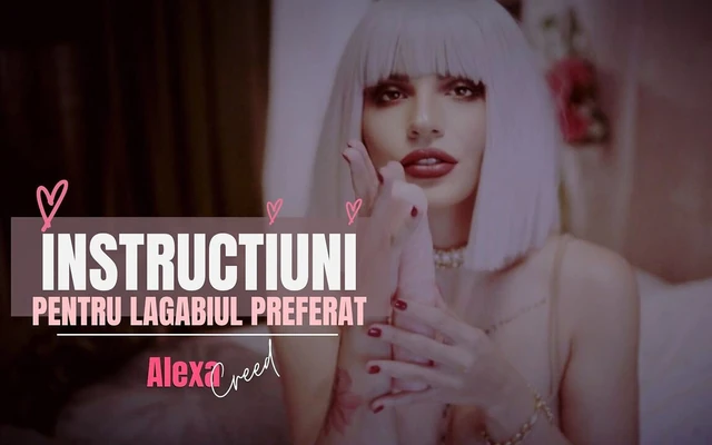 Румынка, инструкция по