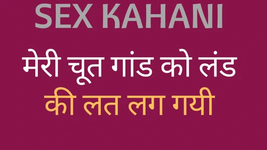 Bhabhi ki chut ki chudai yetişkin hikayesinin seks porno hikayesi