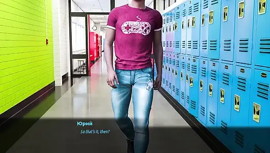 Tam oyun - Sunville orta yaşlı seksi kadınlar 2, bölüm 72