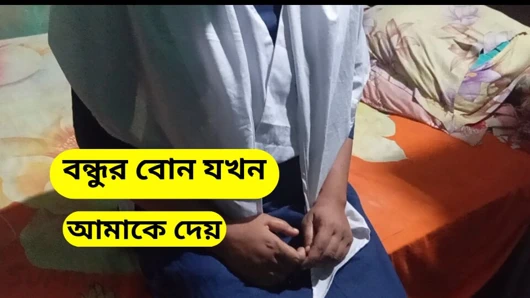 Private Tutor sex with student. Teacher and student sex