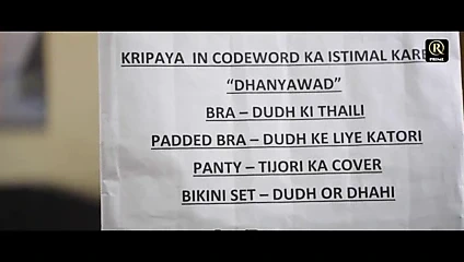 Bikini dükkanı sahibi 2021 – ulluofficialh telegram kanalını takip edin