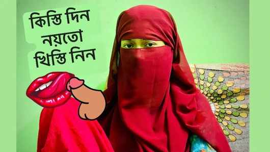 Alacaklı onu sikiyor