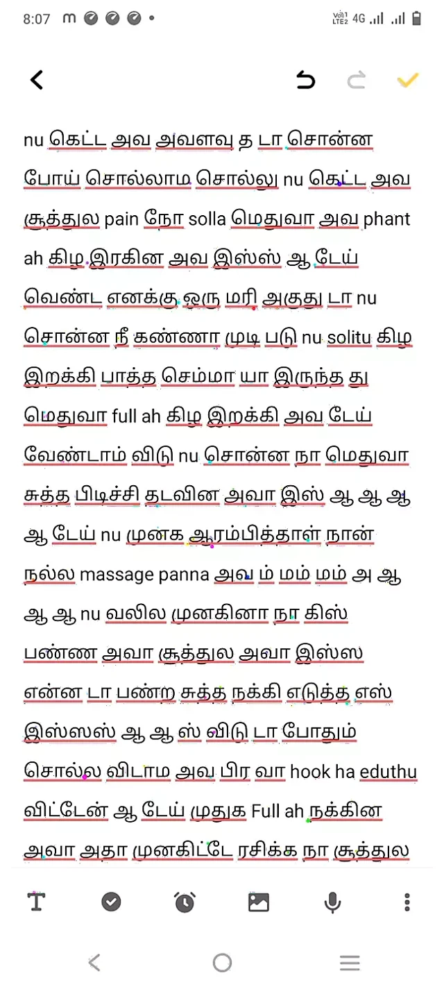 Tamil seks hikayeleri sithin suthu sugam sithin pundi sugam anithm irukkum ore hikayesi ilk hikayelerim re u canlı