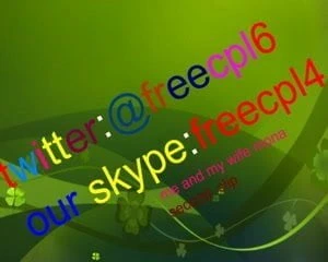 ana w zawjaty me&mywife