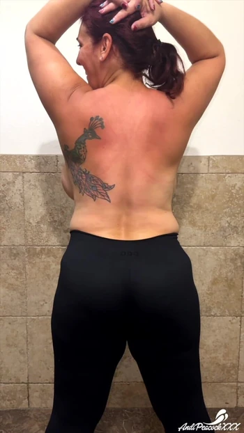 Тряска потом