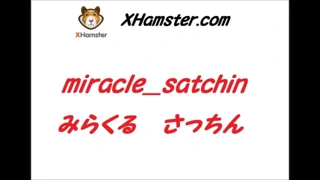 Daha fazla serviks ekleme