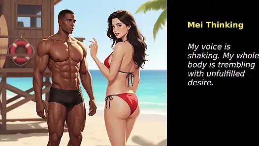 Eşi S Dare (bölüm 12)