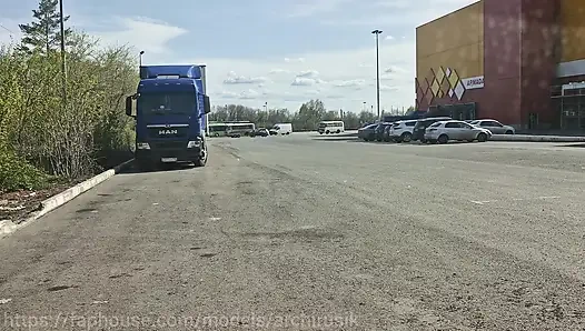 Herkesin içinde arabada büyük yaraklarımızdan vücutlarımıza ateşli döl döküyor!