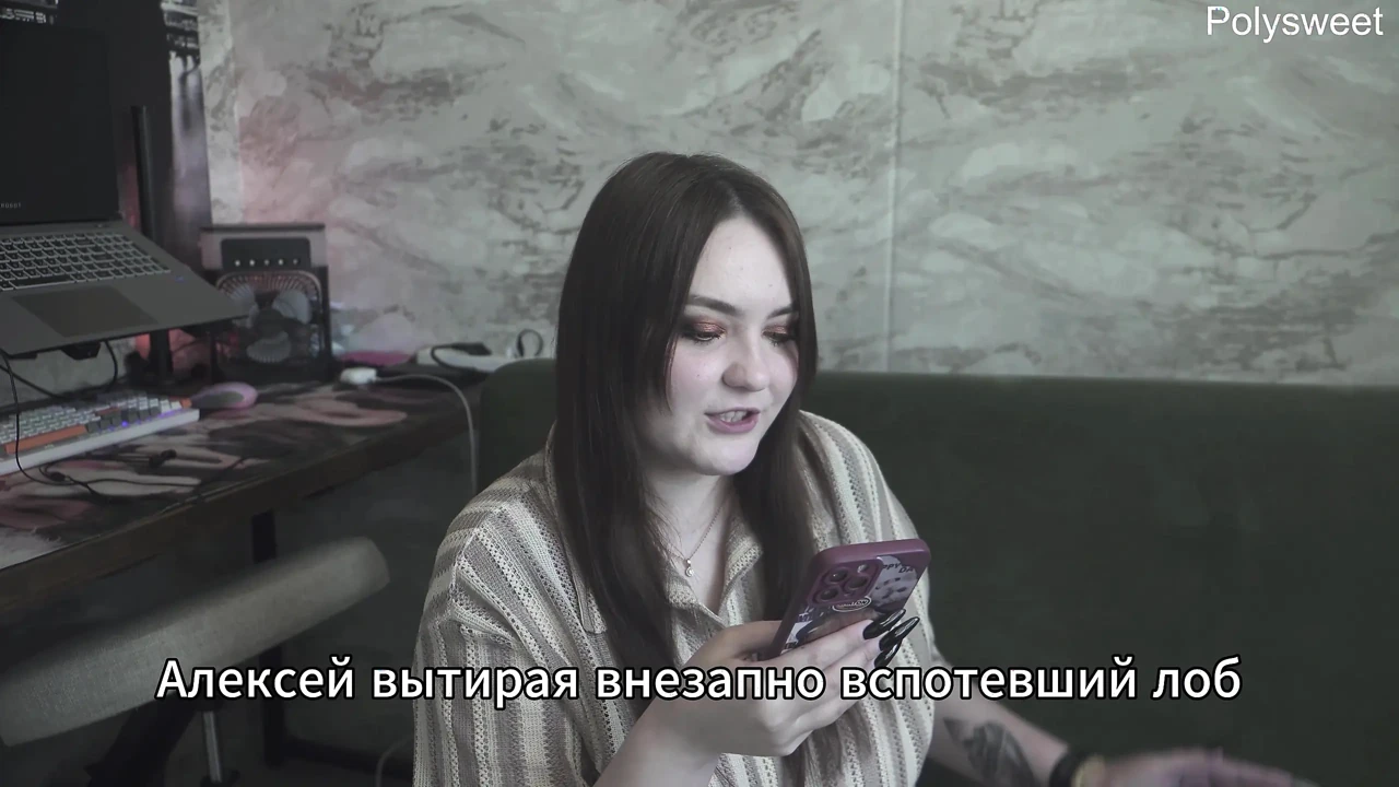 Porn Story - My boss knows what I like (russian, strap-on, cunnilingus, spanking, femdom)