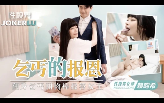 Azgın Asyalı sürtük kız şanslı bir adamı böcek yarağıyla baştan çıkarıyor ve onu boşaltıyor bakış açısı