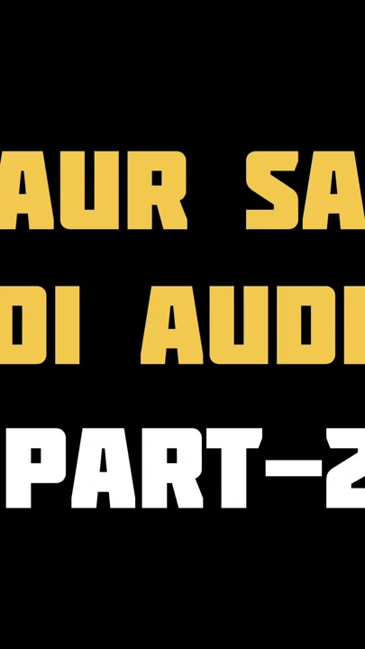 Jija Aur Sali Hindi Audio Part-2 | Clip 1