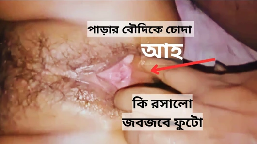 Hintli köylü boudi kayınbiraderi tarafından sikiliyor.