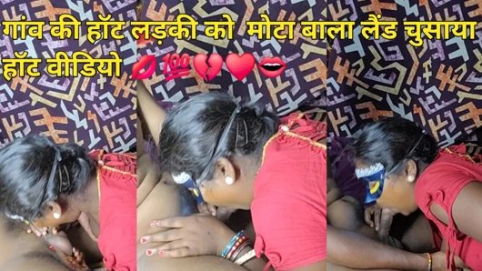 Hot village girl sucked a big dick, hot video