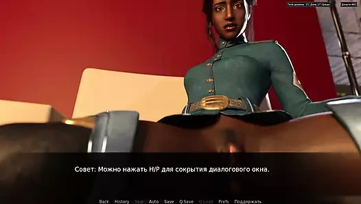 Tam oyun - red sakura mansion 2, bölüm 2