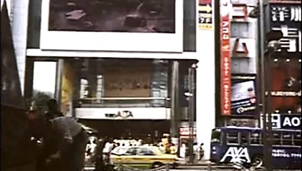 Arakimentari belgeseli