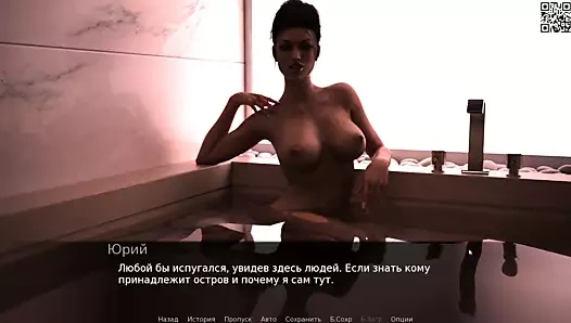 Complete Gameplay - The Intoxicating Flavor, Part 1