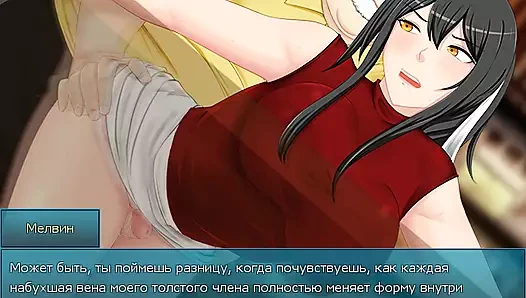 Şehvetli yaşlı adam evli bir kadınla sikişiyor