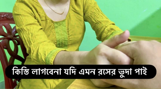 Sir fucked me hard after not getting money