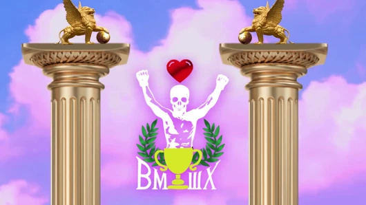 Bones Montana X Amanda Thickk 2