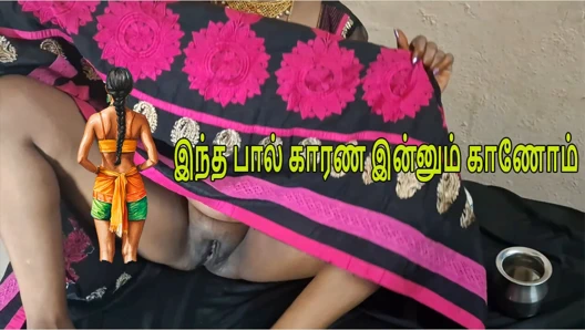 Indian Milk Man fucks Tamil newly married women