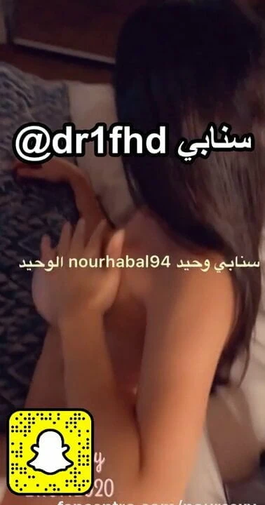 Сирийские арабские лесбиянки