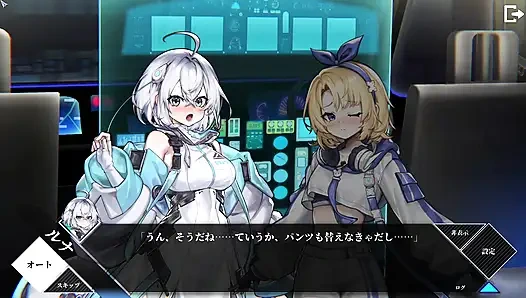 İki kız yeteneklerine dayanamıyor ve birbirlerini arıyor