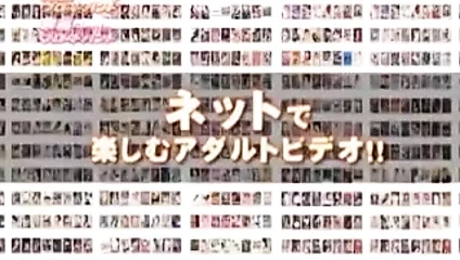 MVFD025 - Nao Ayukawa  Beautiful Secretary Creampies Nakadas