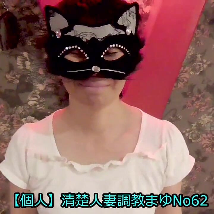 Mayu no62-64 cosplay, konvülsif orgazm, gırtlağına kadar alma, seks özeti