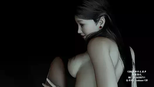 【Asmr Çinli ses】S kadının dönüşümü (eleme) 002