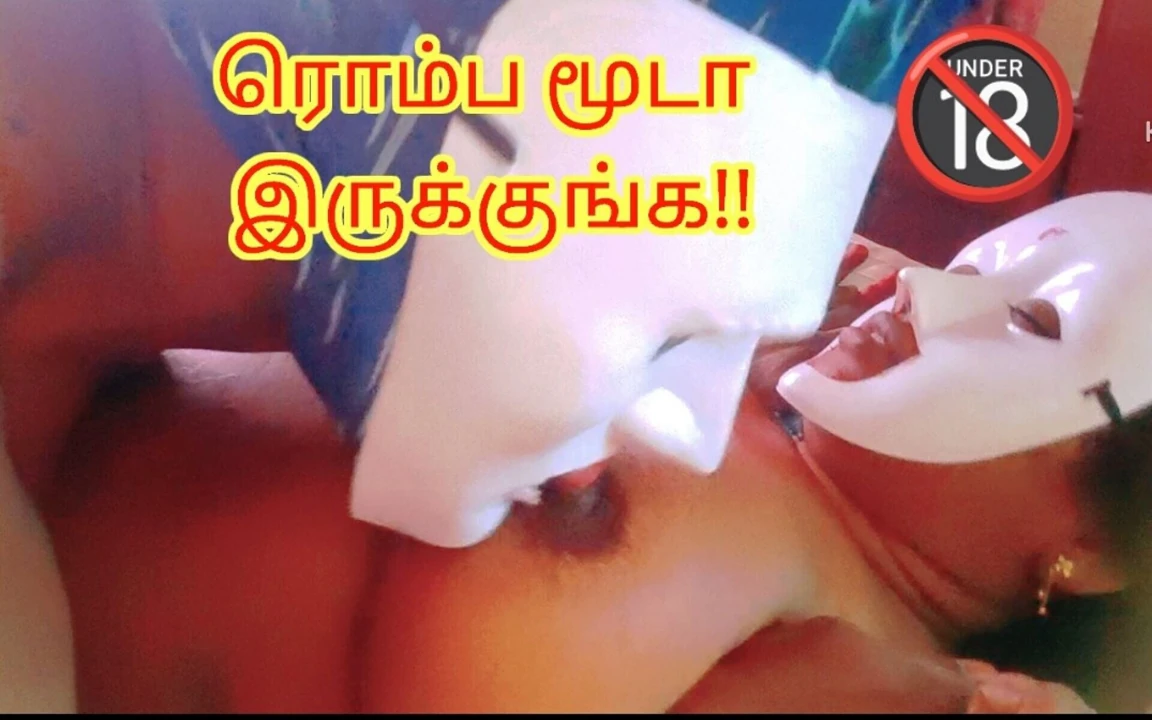 Chennai tamil çift tamil ses ve gerçek yüksek sesle inleme ile seans yapmayı seviyor