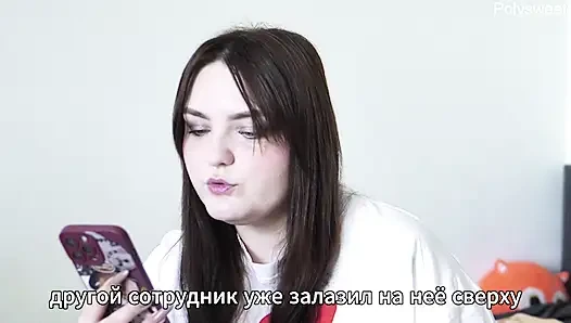 Porno hikayesi - karım işte ilk kez götten sikiliyor ve ağzına boşalıyor (gavat, çifte penetrasyon)