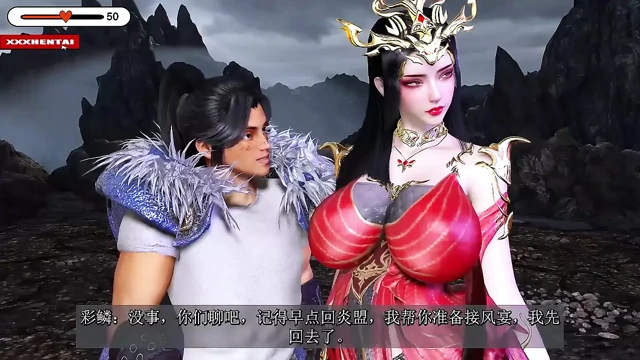 Render Me Thicc: dijital bir fantezi - 3 boyutlu animasyon