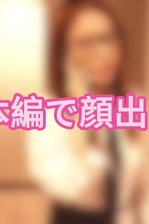 Japon orta yaşlı seksi kadın zenci iş arkadaşıyla aldatıyor
