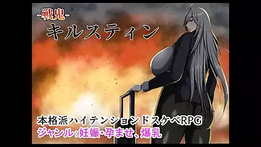 Savaş şeytanı Kirsten, Kaptan Sikorsky, seks istasyonu, ahegao orta yaşlı seksi kadın sikişi, boşalma, sınırsız grup seks, büyük dildolu kraliçe