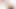Japon anime cosplay -