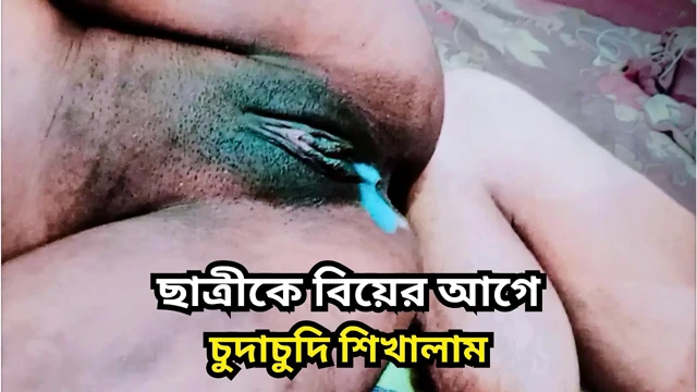 Bangladeşli öğretmen ve öğrenci öğretmenin evinde seks yapıyor