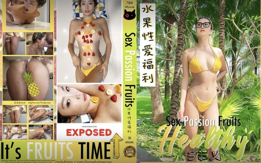 Sex Passion Fruits