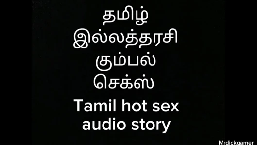 Hot wife sex with office boss audio sex story cheating housewife