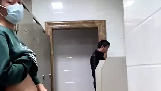 Asya dik içinde the banyo