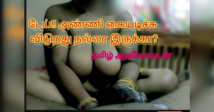 Azgın ev hanımı kocasının erkek kardeşiyle tatminsiz seks deneyimini paylaşırken ona sakso ve elle muamele çekiyor