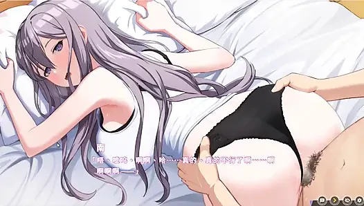 Hentai oyunu - mutluluk çift kişilik oda - zarif gümüş orta yaşlı seksi kadın kovboy kızı sallıyor, sert domaltarak inliyor - serbest mod