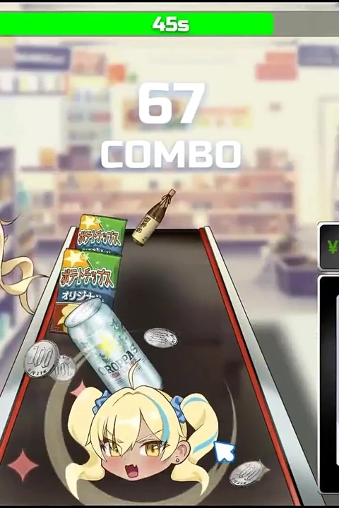 Body Pay [ Hentai Oyunu ] Bölüm 2 Yoğun Seans BDSM!