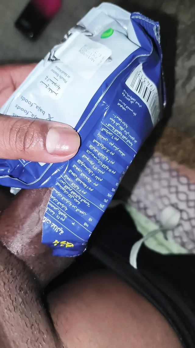 Özel oda oyuncağıyla seks