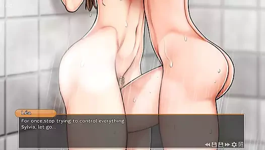 Sylvia - duşta 11 lezbiyen