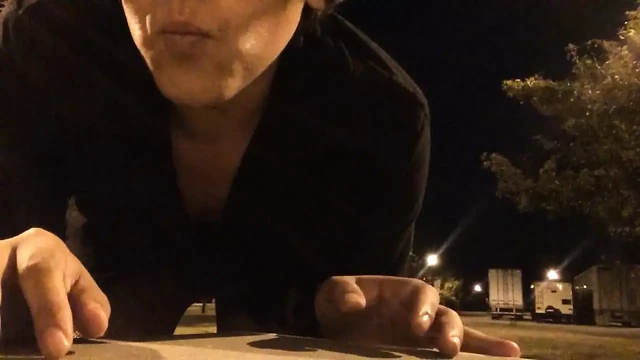 Зона отдыха