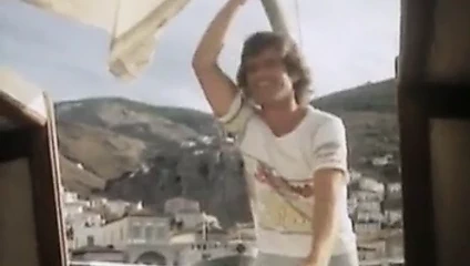 Betty kenarları - meyve olgun