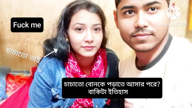 Bangladeşli gerçek ilişki güzel bayanın servise ihtiyacı var chanel'ime katıl