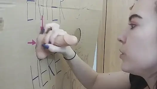 Gloryhole Çift Özellik