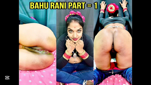 Bahu Rani, часть 1, полный секс Bahu Rani Sasur и Bahu Rani